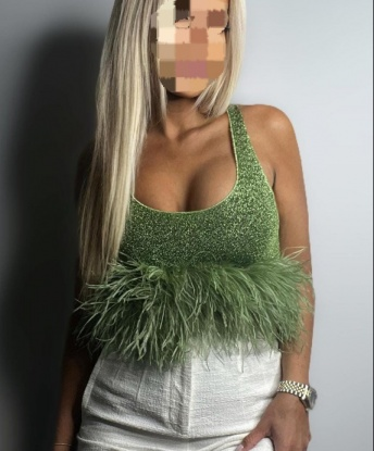 Мила